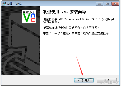 vnc激活密鑰，vnc激活密鑰怎么得到？還有該怎么使用？