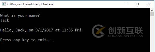 在Visual Studio中使用Visual Basic教程:創(chuàng)建一個(gè)控制臺(tái)應(yīng)用