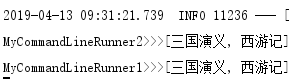 Spring Boot 定義系統(tǒng)啟動任務的多種方式