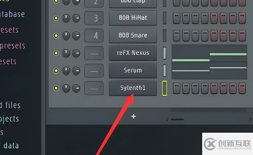 windows中Fl studio怎么替換導入音頻的音色