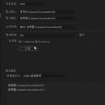 如何解決pr軟件播放鍵無(wú)效的問(wèn)題