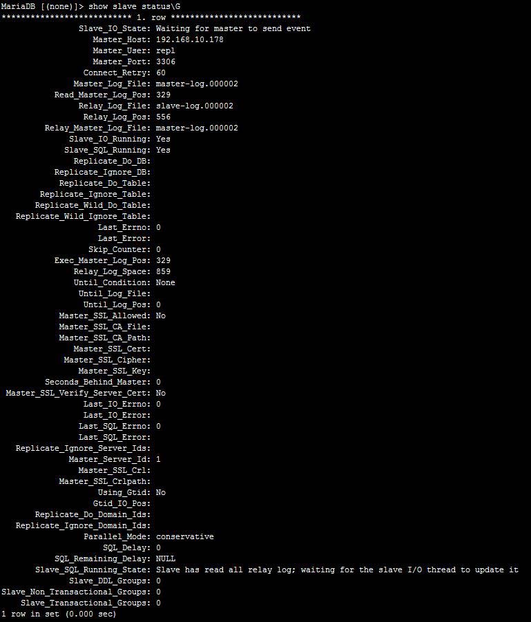 MariaDB 10.3 主主同步復制