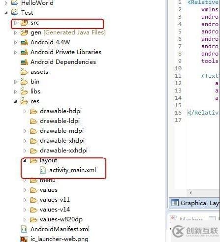 Android ADT，SDK 更新后一個(gè)問(wèn)題：新建項(xiàng)目layout和src文件夾為空
