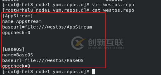 如何配置yum倉庫？