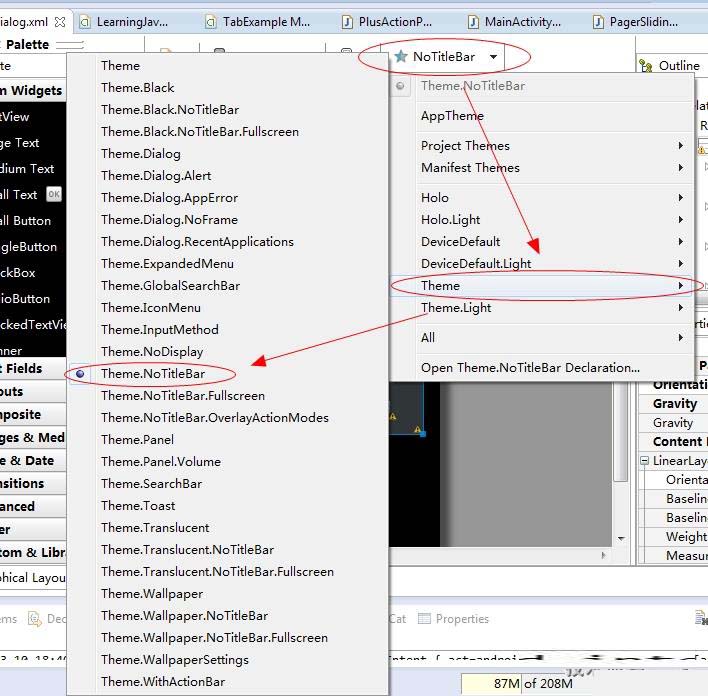  Android仿微信下拉列表實(shí)現(xiàn)