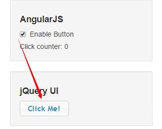 AngularJS(四)——AngularJS與其他框架間的通信問題