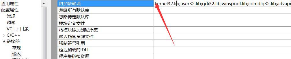 靜態(tài)庫和動態(tài)庫編程技術(shù)