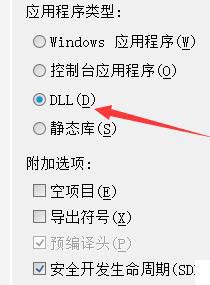 靜態(tài)庫和動態(tài)庫編程技術(shù)