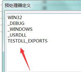 靜態(tài)庫和動態(tài)庫編程技術(shù)