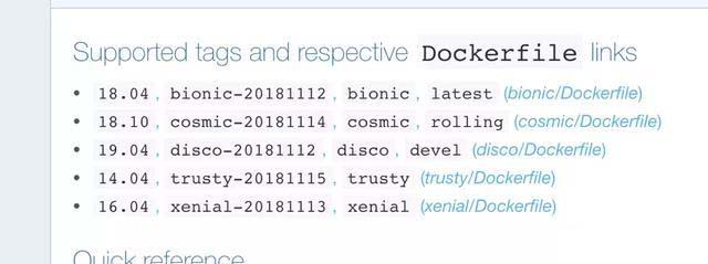 對(duì)Docker了解多少？10分鐘帶你從入門操作到實(shí)戰(zhàn)上手