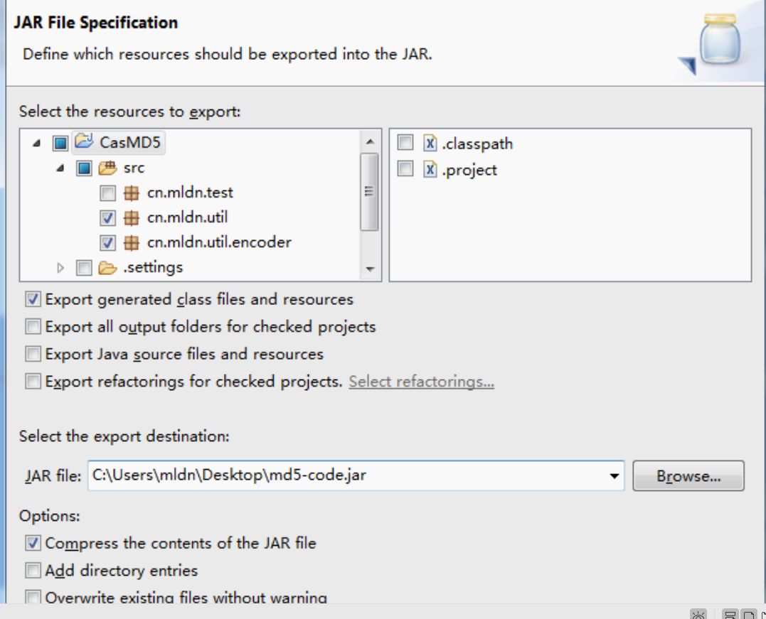 CAS中如何使用MD5加密處理