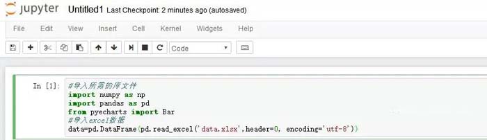 pyecharts中如何讀取Excel并生成分析圖
