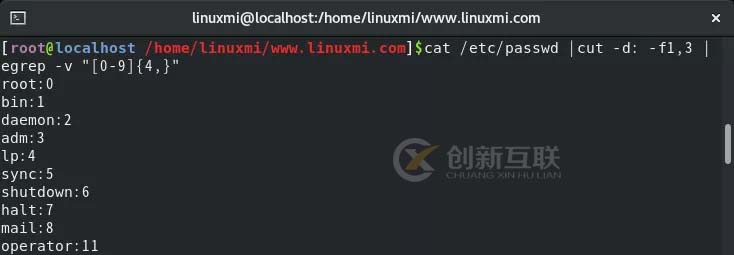 Linux 中正則表達(dá)式如何使用
