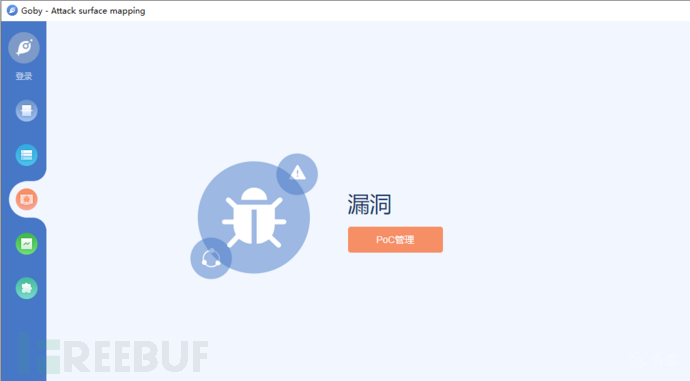 如何實現(xiàn)Apache Tomcat樣例目錄session操縱漏洞