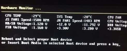 電腦常見故障及如何維修