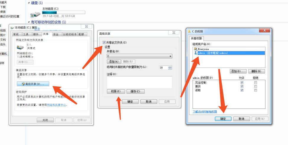 如何利用WinRM實(shí)現(xiàn)內(nèi)網(wǎng)無(wú)文件攻擊反彈shell