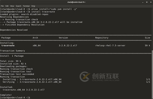 Linux中有哪些命令行別名