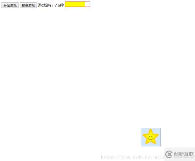 JS如何實(shí)現(xiàn)點(diǎn)星星消除小游戲