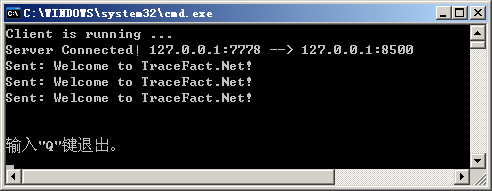C#網絡編程消息發(fā)送問題舉例分析