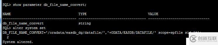 Oracle Dg配置過程