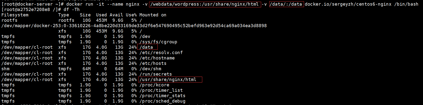 容器Docker入門詳解