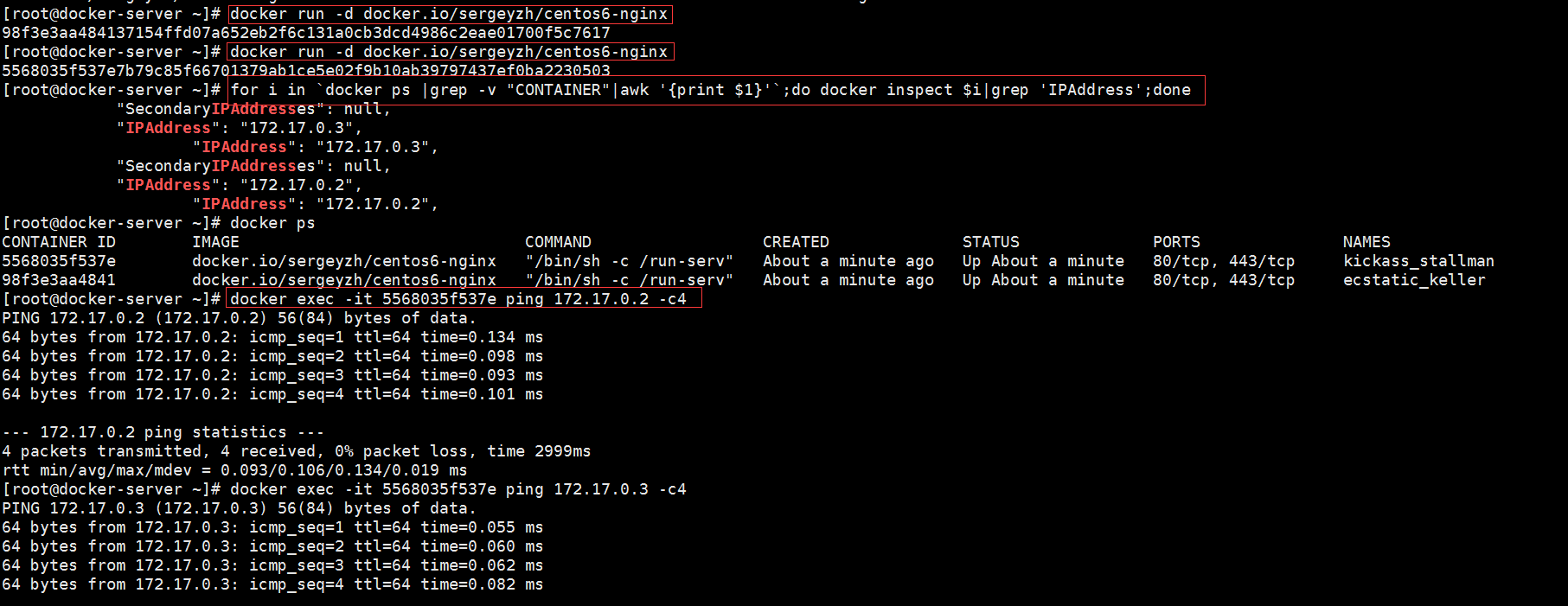 容器Docker入門詳解