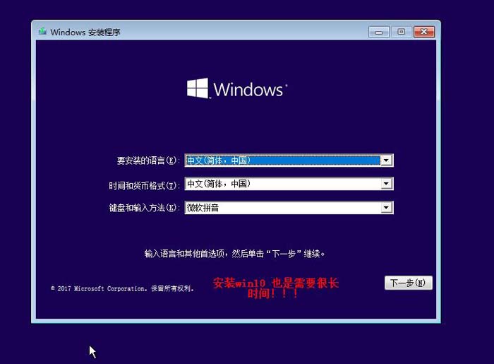 Hyper-v 實現(xiàn)桌面虛擬化