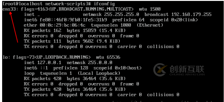 Centos7安裝完后無法聯(lián)網(wǎng)如何解決