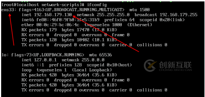 Centos7安裝完后無法聯(lián)網(wǎng)如何解決