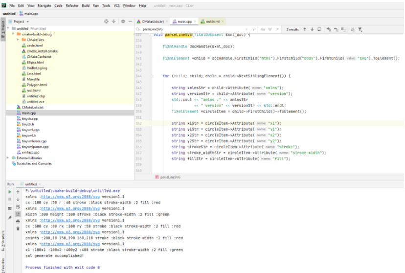c++如何使用tinyxml構建基本的SVG圖形
