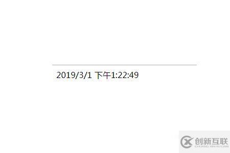 js時(shí)間戳轉(zhuǎn)化為日期格式的方法