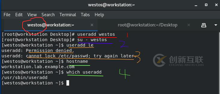 Linux 中用戶權力的下放