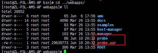 Java中怎么利用psi-probe對Tomcat進行監(jiān)控