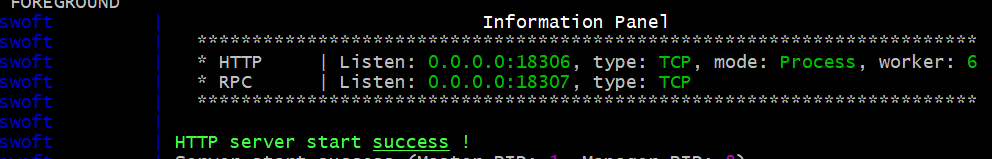 Swoft 2.0.6怎么實現(xiàn)Rpc服務(wù)客戶端以及非Swoft框架外部調(diào)用