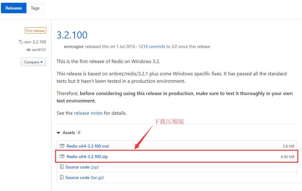 Windows系統(tǒng)安裝、啟動、關(guān)閉redis服務(wù)的方法