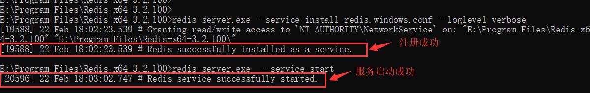 Windows系統(tǒng)安裝、啟動、關(guān)閉redis服務(wù)的方法