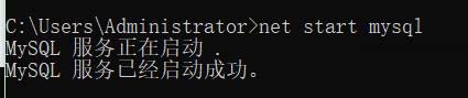 MySQL啟動(dòng)失敗的原因是什么及如何解決