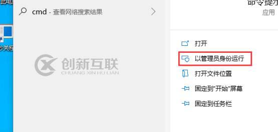 win10電腦系統(tǒng)源文件如何恢復(fù)