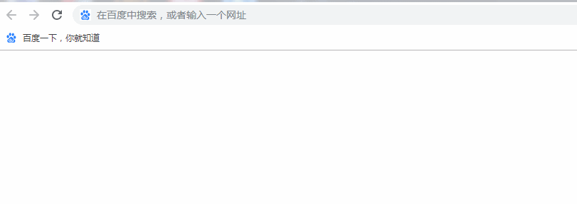 SpringCloud實(shí)現(xiàn)SSO 單點(diǎn)登錄的示例代碼