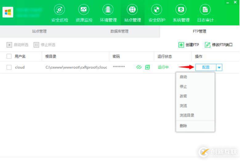 Python制作現(xiàn)微信機(jī)器人的方法
