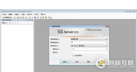 如何分離sql數(shù)據(jù)庫(kù)