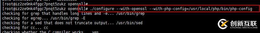 Python制作現(xiàn)微信機(jī)器人的方法