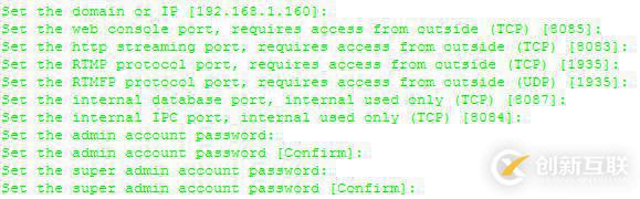 如何在Linux操作系統(tǒng)下搭建配置流媒體服務(wù)器系統(tǒng)