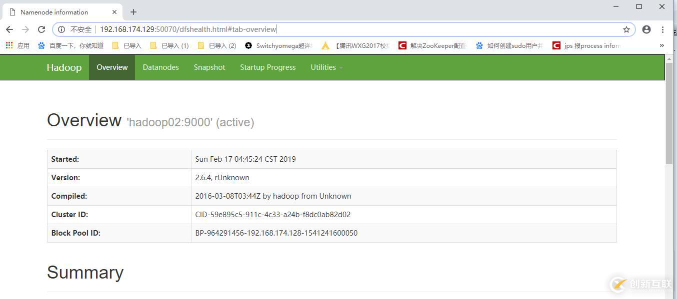 Hadoop2.0分布式集群的平臺搭建