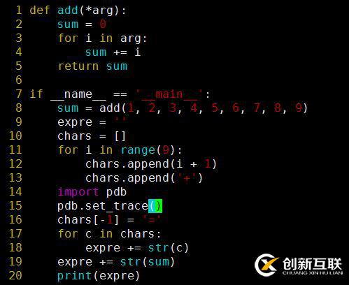 linux調(diào)試python的方法
