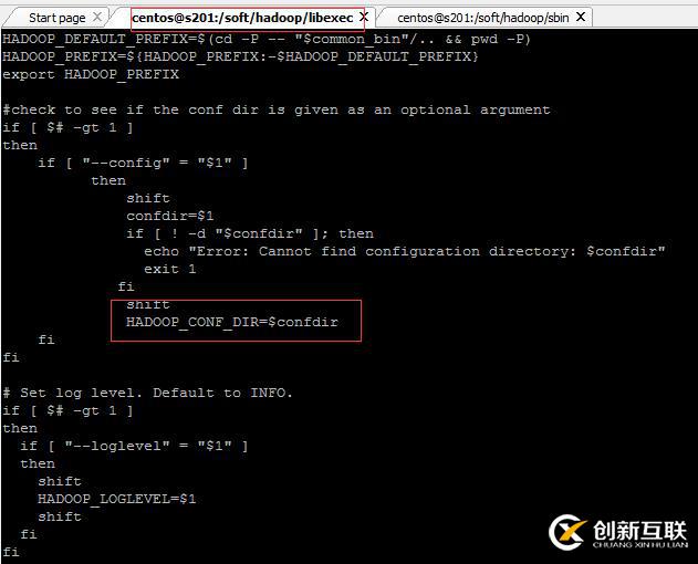 Hadoop公開課:完全分布式腳本分析