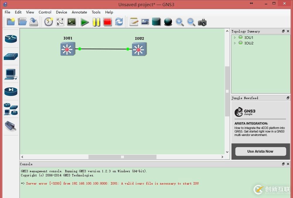 新版GNS3 1.2.3版本橋接CISCO IOU方法