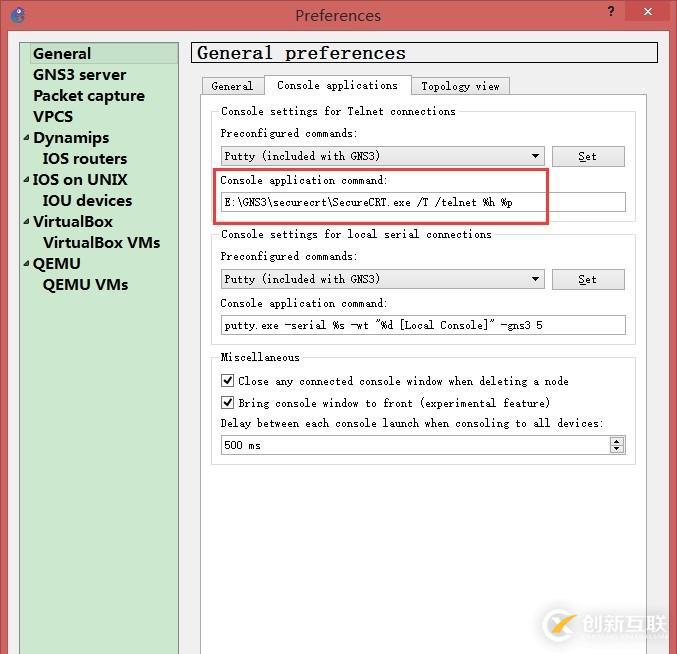 新版GNS3 1.2.3版本橋接CISCO IOU方法