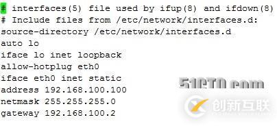 新版GNS3 1.2.3版本橋接CISCO IOU方法