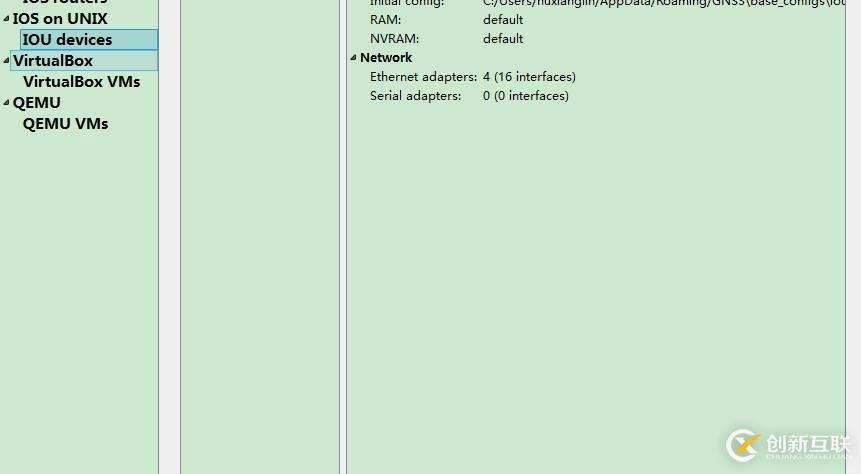 新版GNS3 1.2.3版本橋接CISCO IOU方法